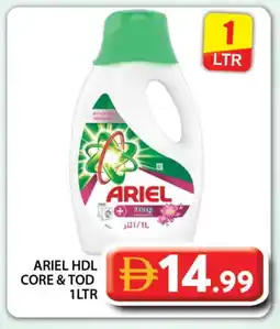 Grand Hyper Market ARIEL Detergent offer
