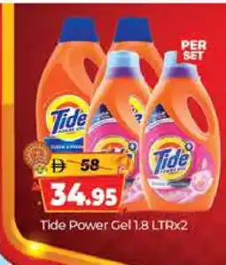 Al Madina TIDE Detergent offer