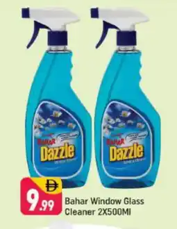 Shaklan BAHAR Glass Cleaner offer