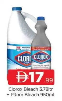 Al Madina CLOROX Bleach offer