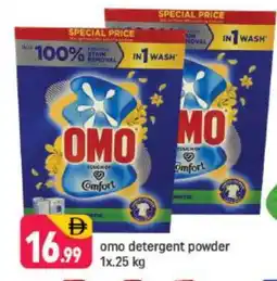 Shaklan COMFORT Detergent offer