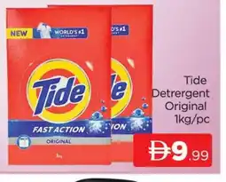 Al Madina TIDE Detergent offer