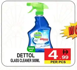 Gift Point DETTOL Disinfectant offer