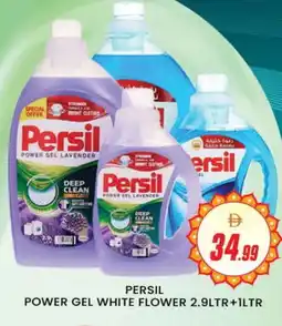 Al Madina PERSIL Detergent offer