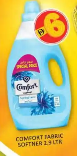 Al Madina COMFORT Softener offer