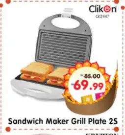 Al Madina Hypermarket CLIKON Sandwich Maker offer