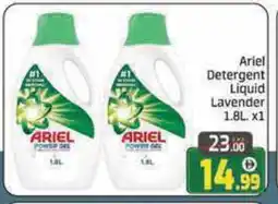 Mango Hypermarket LLC ARIEL Detergent offer
