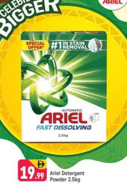 Shaklan ARIEL Detergent offer