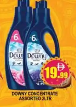 Al Madina DOWNY Softener offer