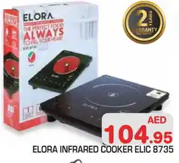 Baniyas Spike Hypermarket ELORA Infrared Cooker offer