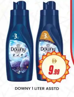 Al Madina DOWNY Softener offer