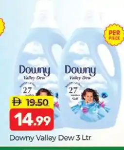 Al Madina DOWNY Softener offer