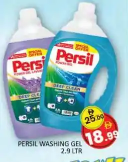 Al Madina PERSIL Detergent offer