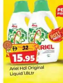 Al Madina ARIEL Detergent offer