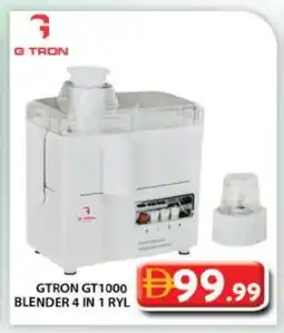 Grand Hyper Market GTRON Mixer / Grinder offer