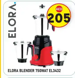Baniyas Spike Hypermarket ELORA Mixer / Grinder offer