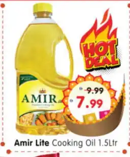 Al Madina Hypermarket AMIR Cooking Oil offer