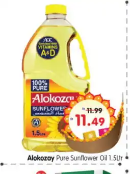 Al Madina Hypermarket ALOKOZAY Sunflower Oil offer