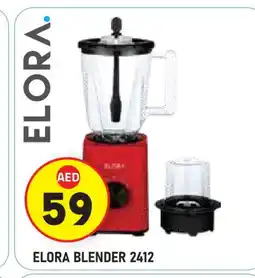 Baniyas Spike Hypermarket ELORA Mixer / Grinder offer