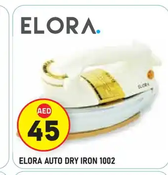Baniyas Spike Hypermarket ELORA Ironbox offer