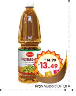 Al Madina Hypermarket PRAN Mustard Oil offer