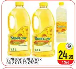 Baniyas Spike Hypermarket SUNFLOW Sunflower Oil offer