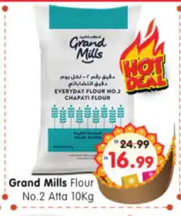 Al Madina Hypermarket GRAND MILLS Atta offer