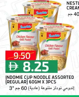 Select Market NESTLE Instant Cup Noodles offer