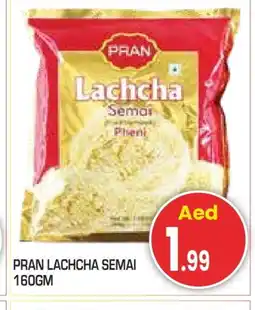 Baniyas Spike Hypermarket PRAN Semai offer