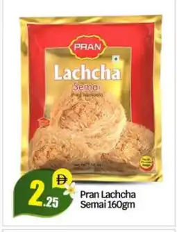 Bigmart PRAN Semai offer