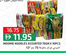 Select Market NESTLE Noodles offer