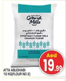 Baniyas Spike Hypermarket GRAND MILLS Atta offer