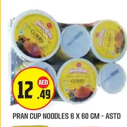 Baniyas Spike Hypermarket PRAN Instant Cup Noodles offer