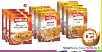 Al Madina Hypermarket NATIONAL Spices / Masala offer