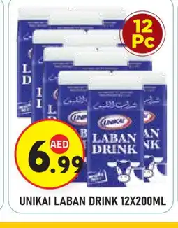 Baniyas Spike Hypermarket UNIKAI Laban offer