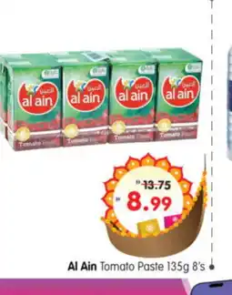Al Madina Hypermarket AL AIN Tomato Paste offer