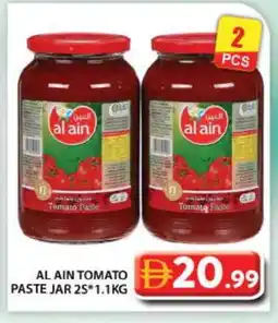 Grand Hyper Market AL AIN Tomato Paste offer