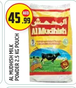 Baniyas Spike Hypermarket ALMUDHISH Milk Powder offer