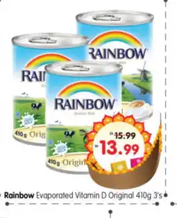 Al Madina Hypermarket RAINBOW Evaporated Milk offer