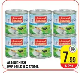 Baniyas Spike Hypermarket ALMUDHISH Evaporated Milk offer