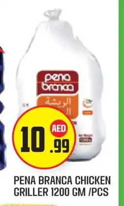 Baniyas Spike Hypermarket PENA BRANCA Frozen Whole Chicken offer
