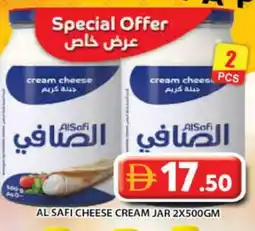 Grand Hyper Market AL SAFI Cream Cheese offer