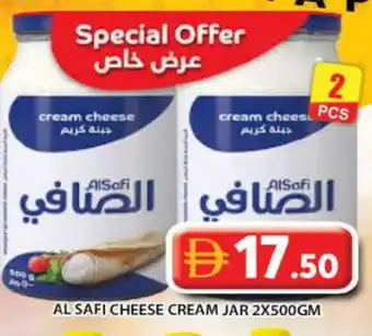 Grand Hyper Market AL SAFI Cream Cheese offer