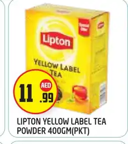 Baniyas Spike Hypermarket Lipton Tea Powder offer