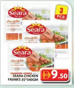 Grand Hyper Market SEARA Chicken Franks offer