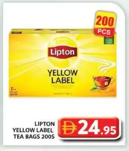 Grand Hyper Market Lipton Tea Bags offer