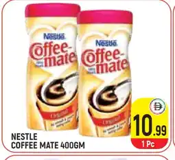 Baniyas Spike Hypermarket COFFEE-MATE Coffee Creamer offer