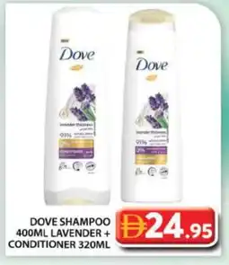 Grand Hyper Market DOVE Shampoo / Conditioner offer