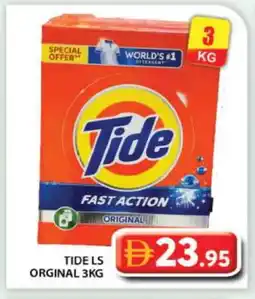 Grand Hyper Market TIDE Detergent offer