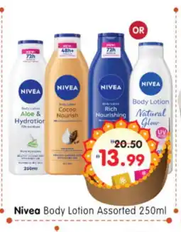 Al Madina Hypermarket Nivea Body Lotion & Cream offer